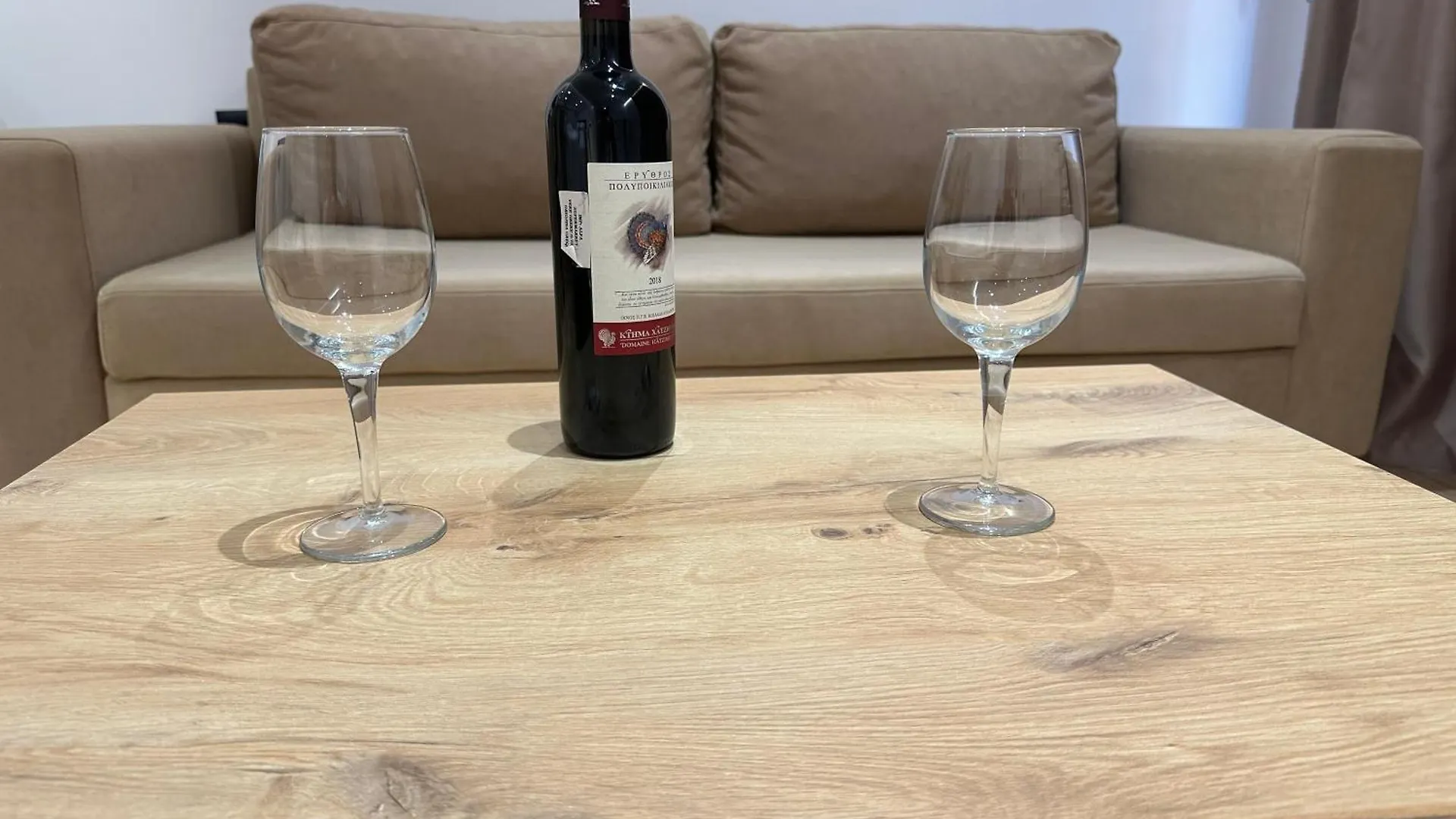 Suites Kozi Sarande